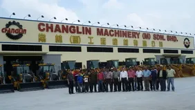 Profil de l’Entreprise