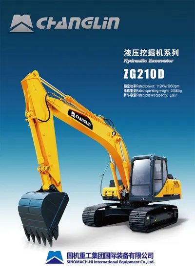 Pelle sur chenilles / excavatrice sur chenilles ZG210D