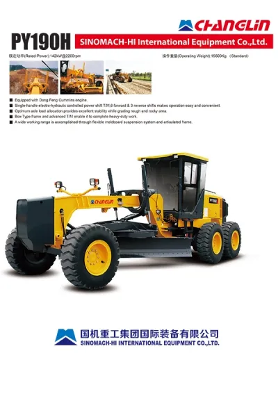Niveleuse PY190H
