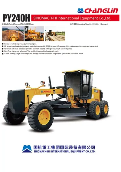 Niveleuse PY240H
