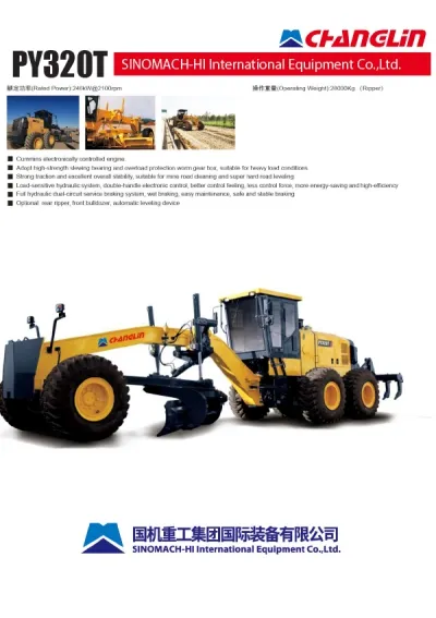 Niveleuse PY320T