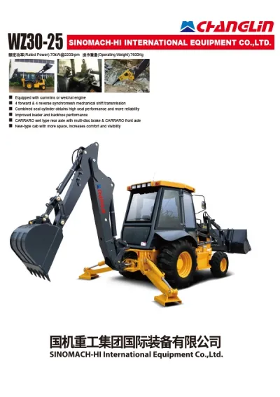 Chargeuse-pelleteuse WZ30-25