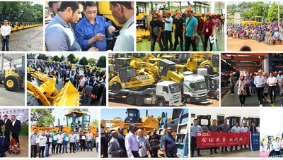 Support local fiable